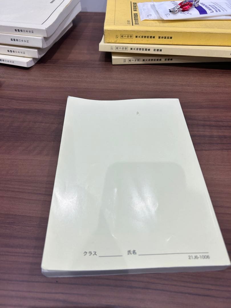 【値下げ】鉄緑会入試日本史確認シリーズ日本史確シリ【入試日本史確認シリーズ】