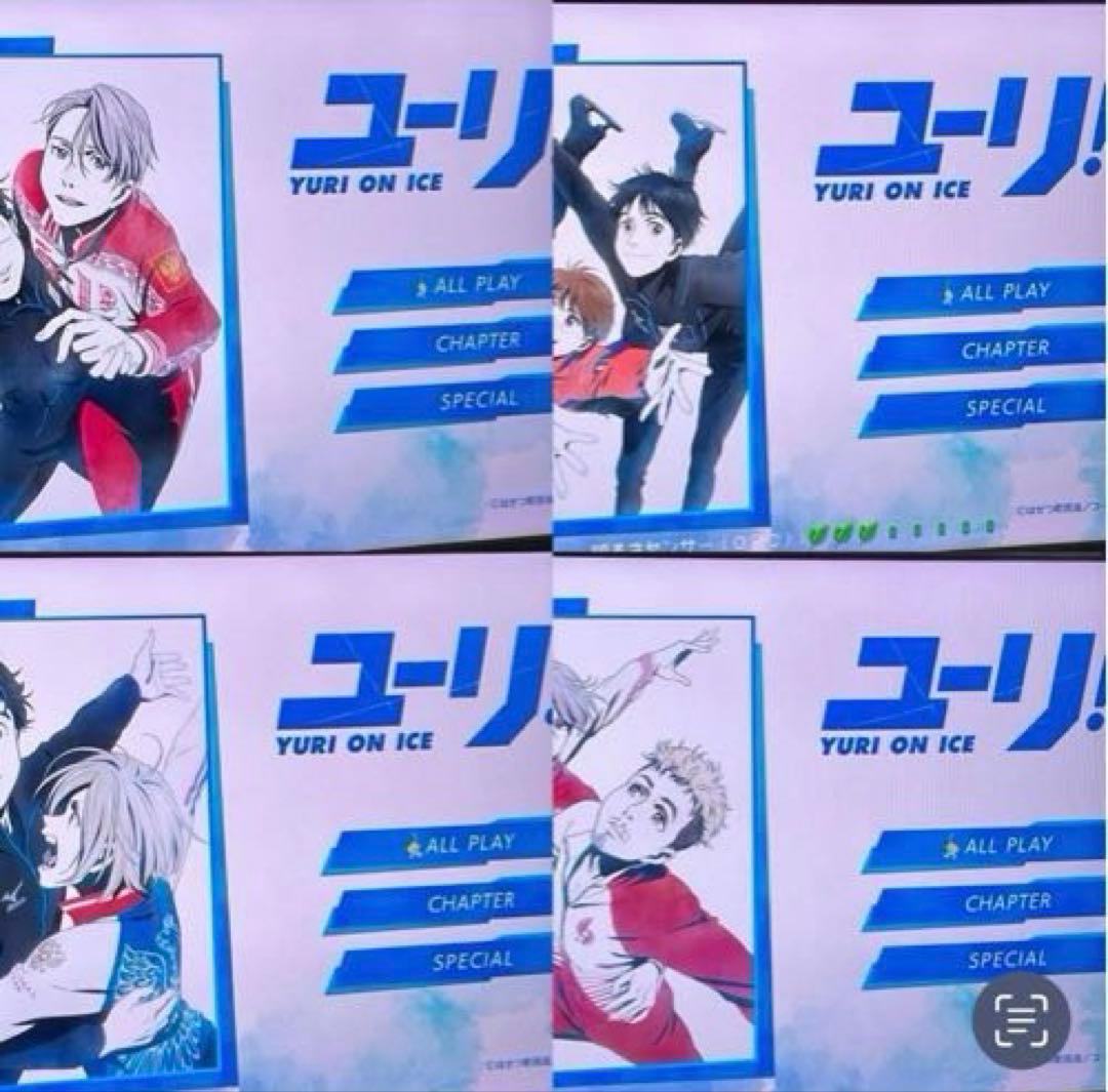 【特典付き】ユーリ!!! on ICE 全6巻＋STAGE CONCERT