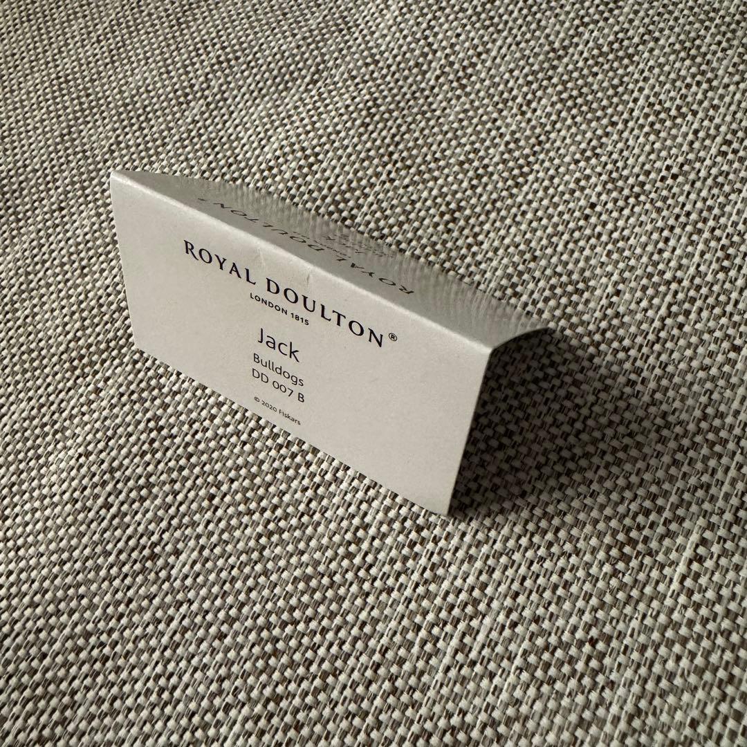 ロイヤルドルトン　ジャックザブルドッグ　007 No Time To Die