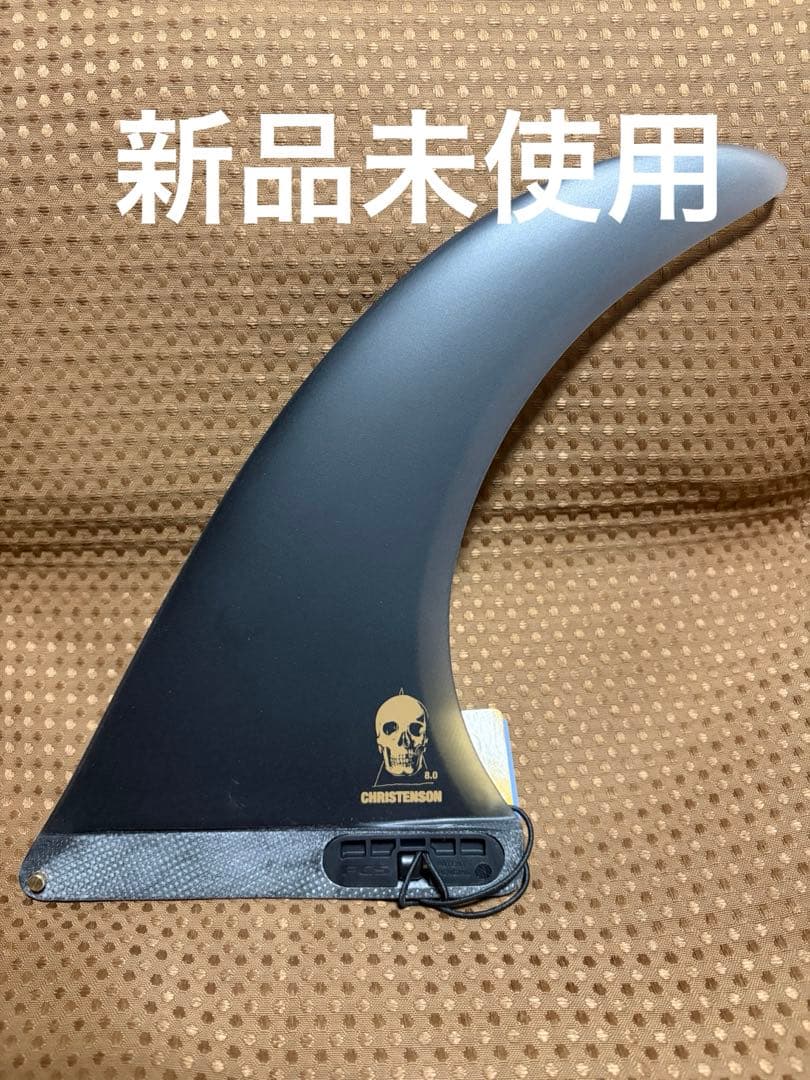 FCS 2 CHRISTENSON PG ロングボード シングル フィン