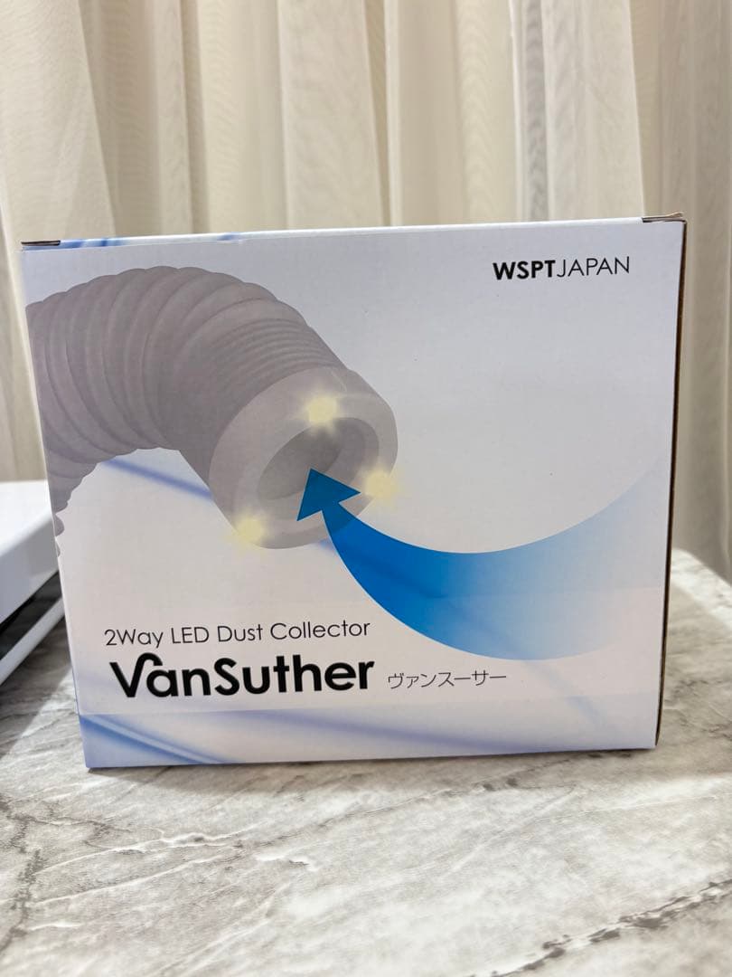 美品⭐️WSPT MD21003 ヴァンス―サー LED 2WAY ネイル集塵機