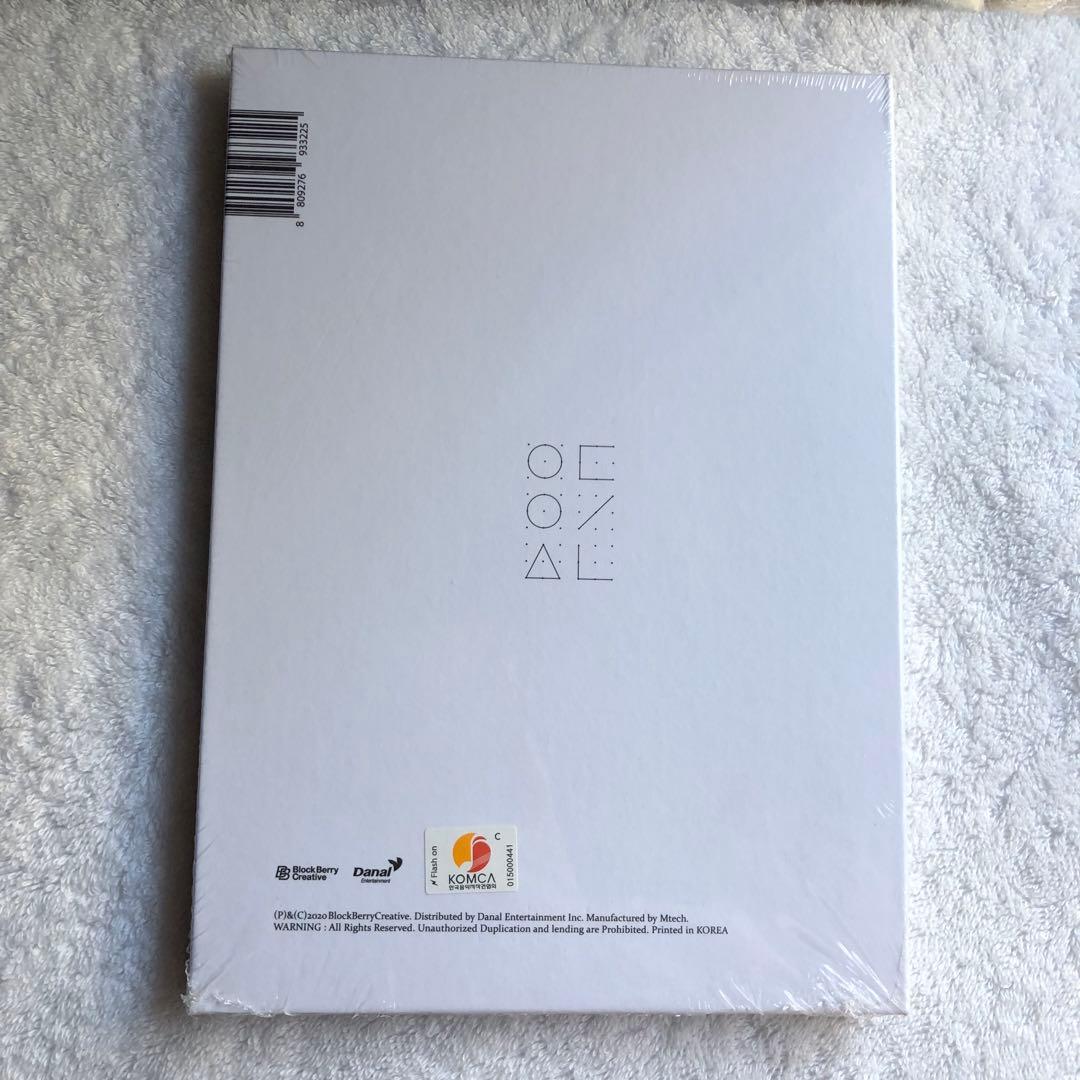 Loona 今月の少女 1/3 Love & Live 通常盤 未開封