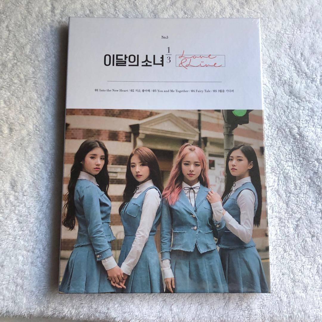 Loona 今月の少女 1/3 Love & Live 通常盤 未開封