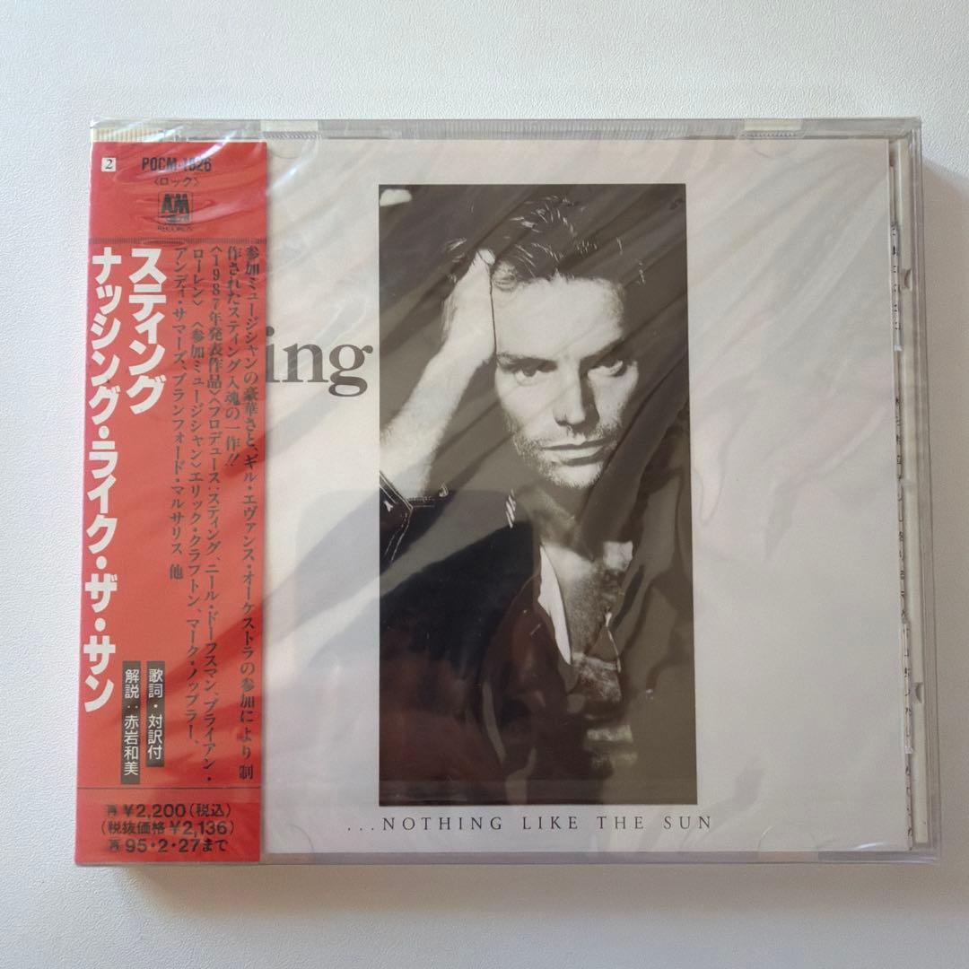 洋楽 Sting Nothing Like The Sun CD