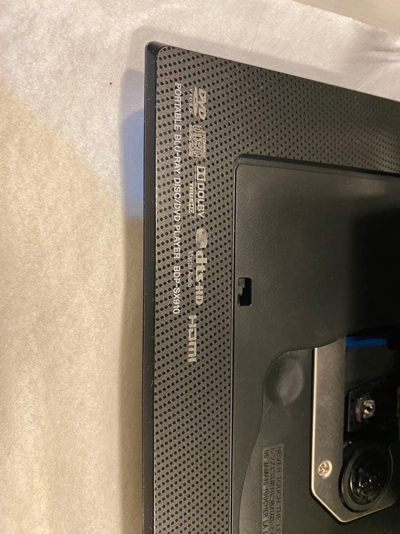 ソニー【SONY】ポータブルブルーレイ DVDプレーヤー BDP-SX910