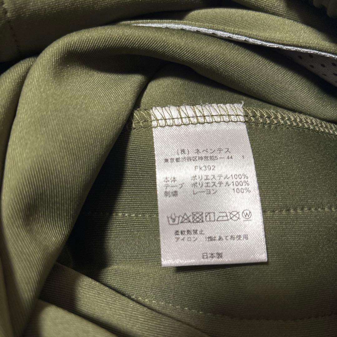 ［新品・未使用］Needles トラックパンツ ストレート Sサイズ タグ付き