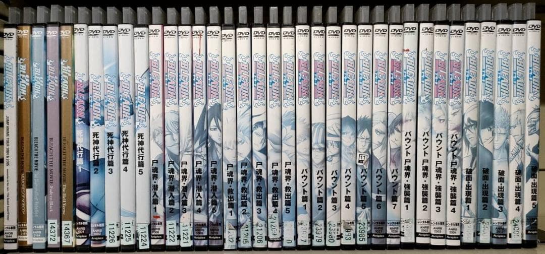 ブリーチ 全93巻セット レンタル落ち