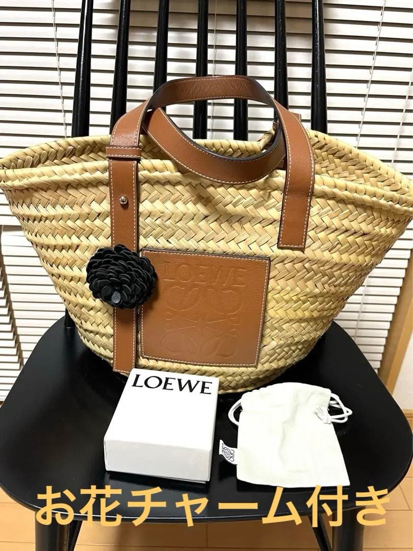 【Yuka Kaeです】　ロエベ　カゴバッグM お花チャーム付き