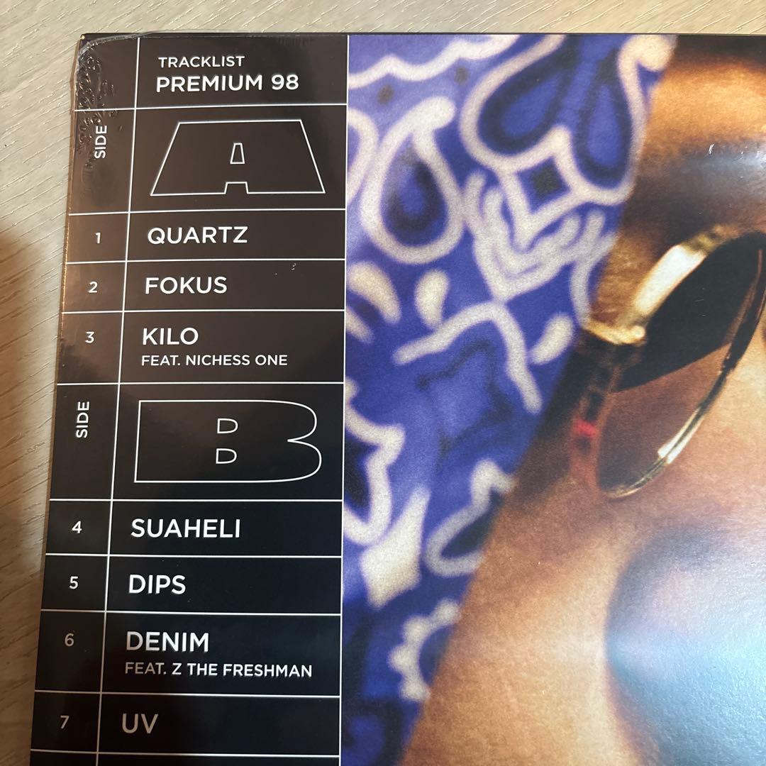 DANASE&TRU COMERS PREMIUM 98 2LP 新品シールド