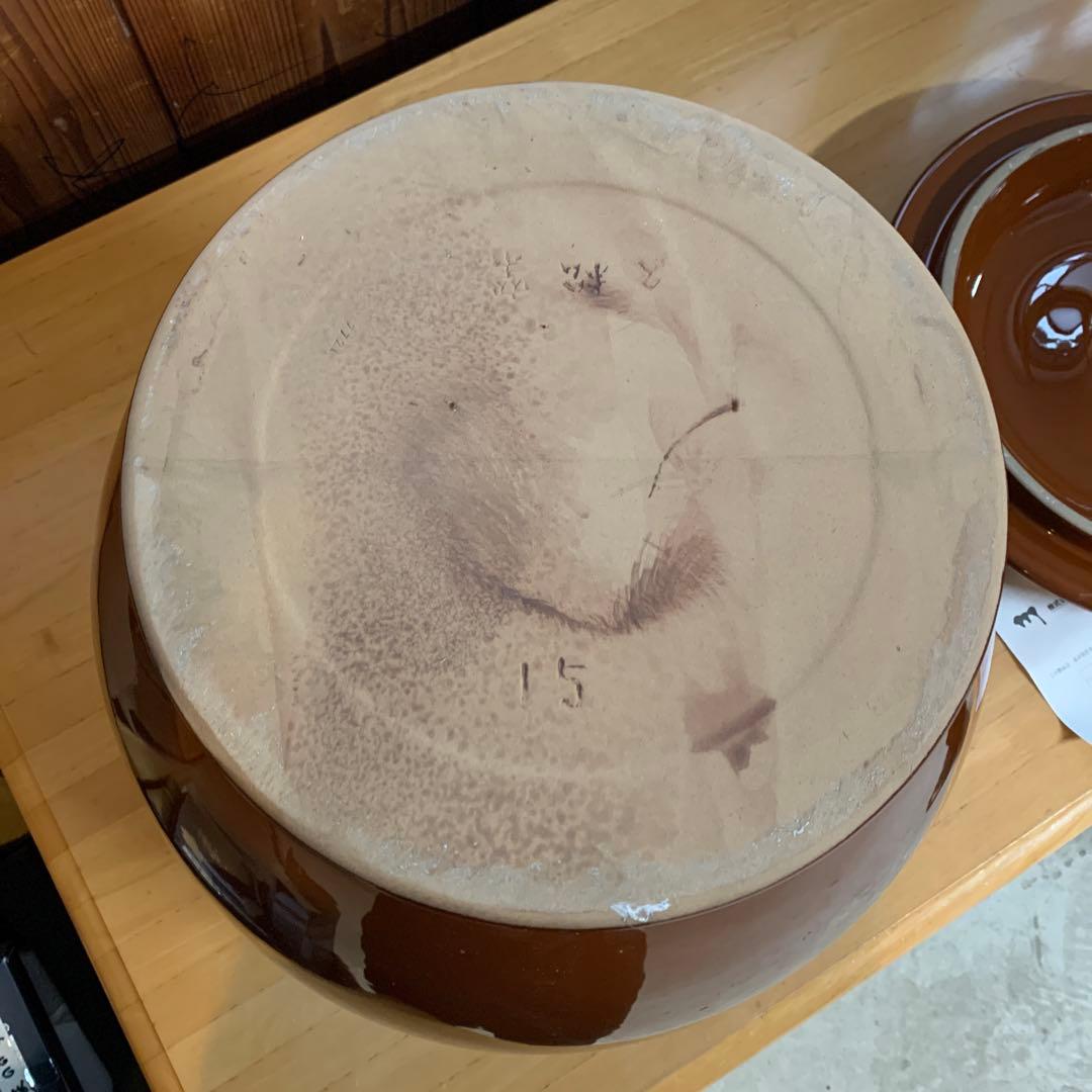 常滑焼 丸甕15号 蓋付 新品