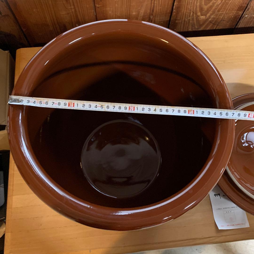 常滑焼 丸甕15号 蓋付 新品