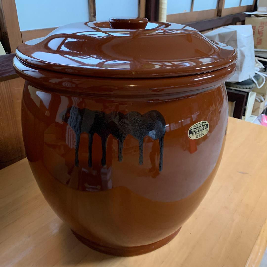 常滑焼 丸甕15号 蓋付 新品