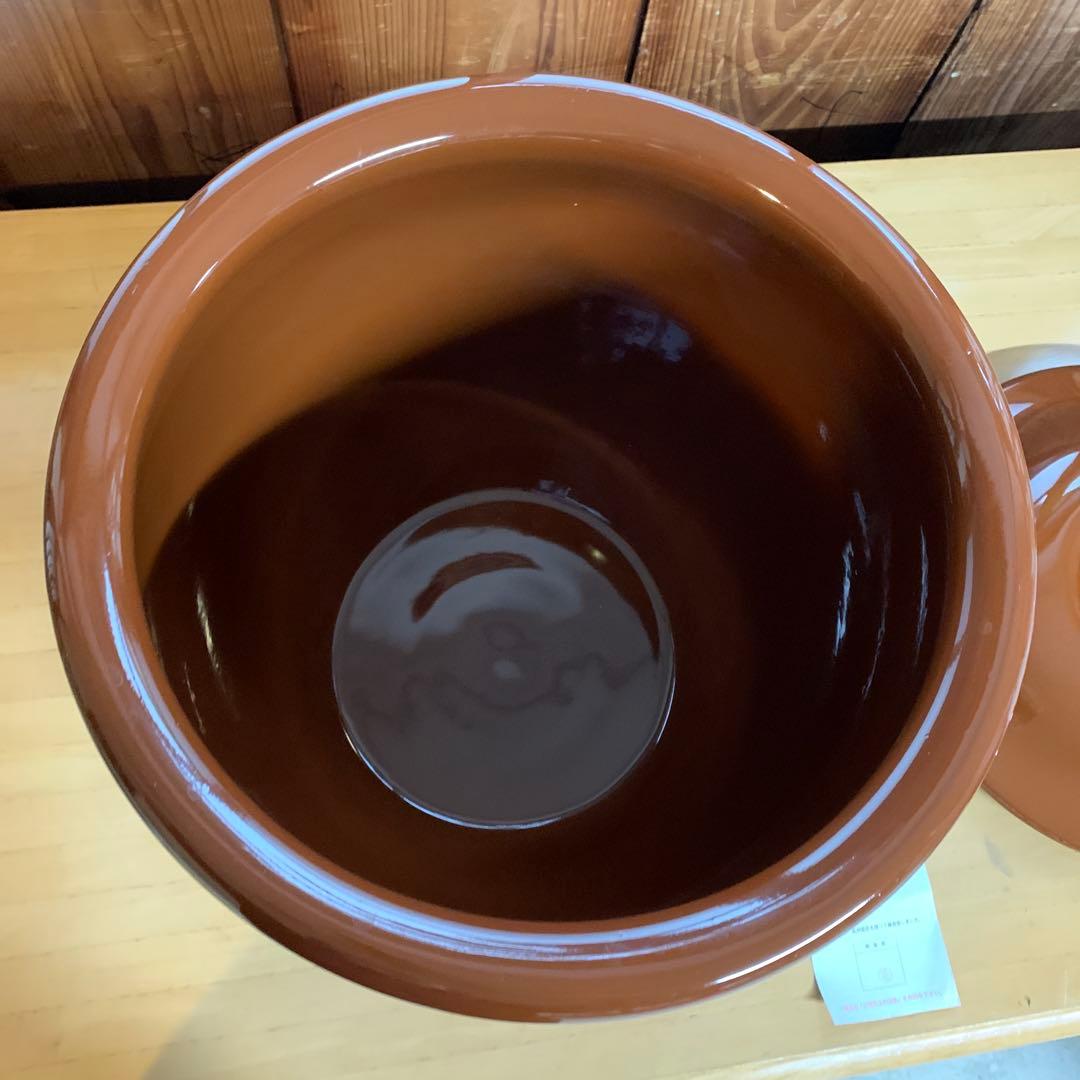 常滑焼 丸甕15号 蓋付 新品