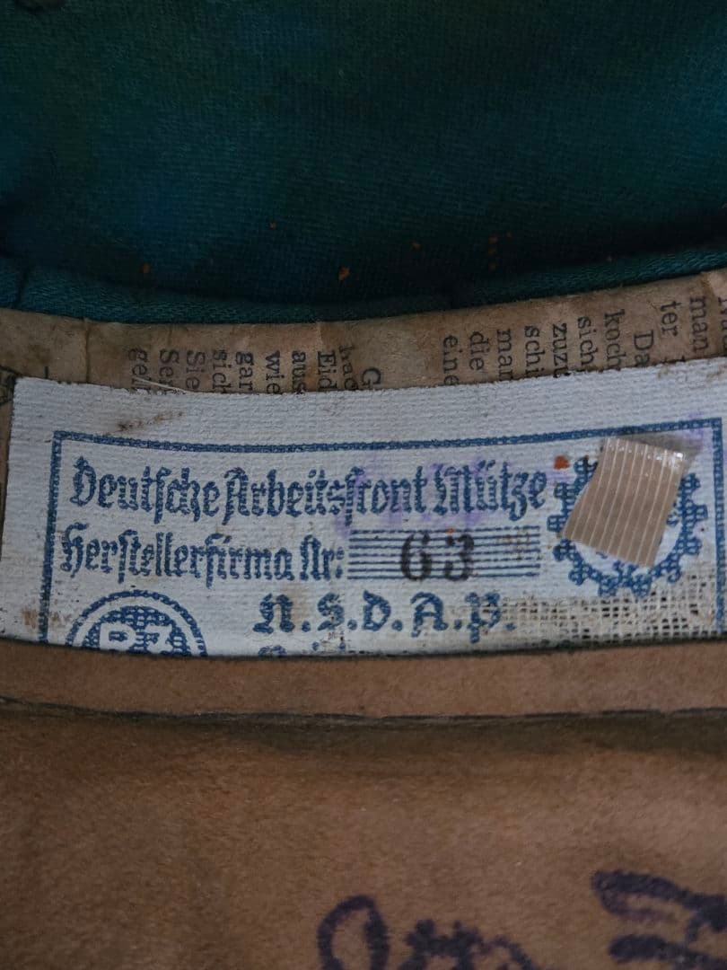 希少　第二次大戦中　DAF制帽　ドイツ労働戦線