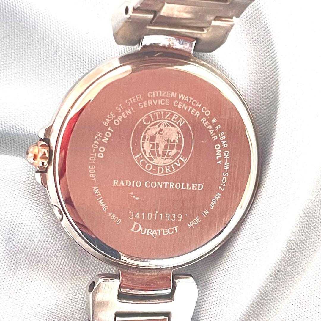 美品❣クロスシーxC H240　ペールピンク文字盤　ハッピーフライト　稼働 2