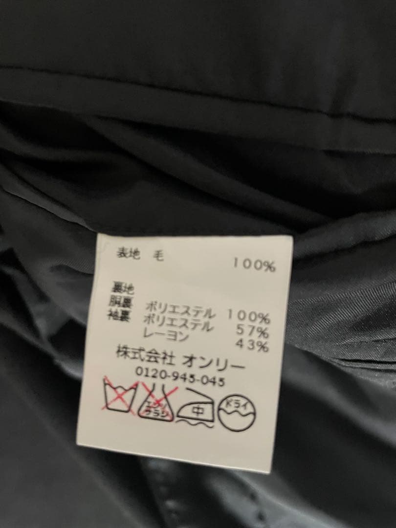 ONLY メンズスーツ 上下　黒　新品未使用　175Y 新品　就活　リクルート