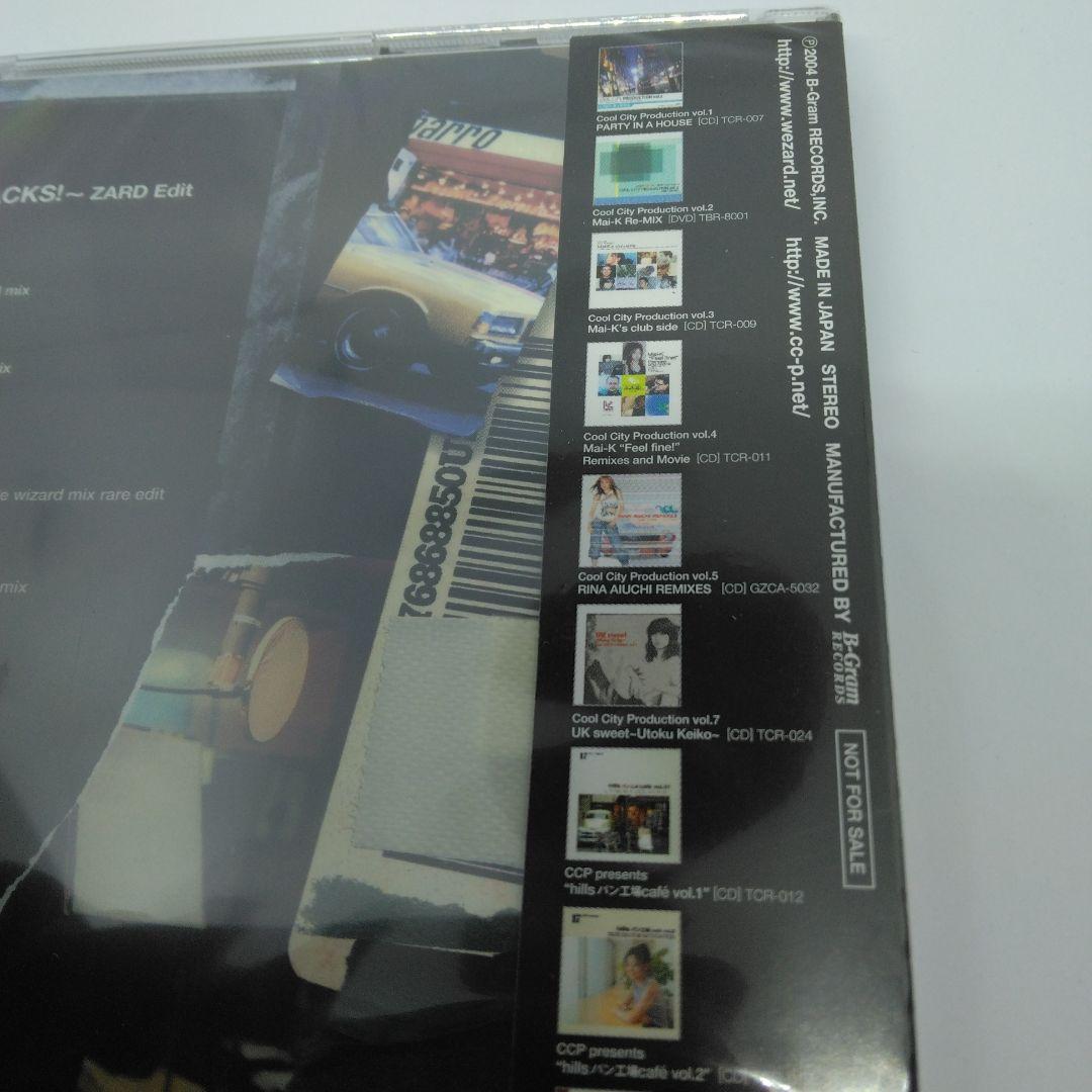 ZARD - WHAT RARE TRACKS - ZARD Edit　未開封