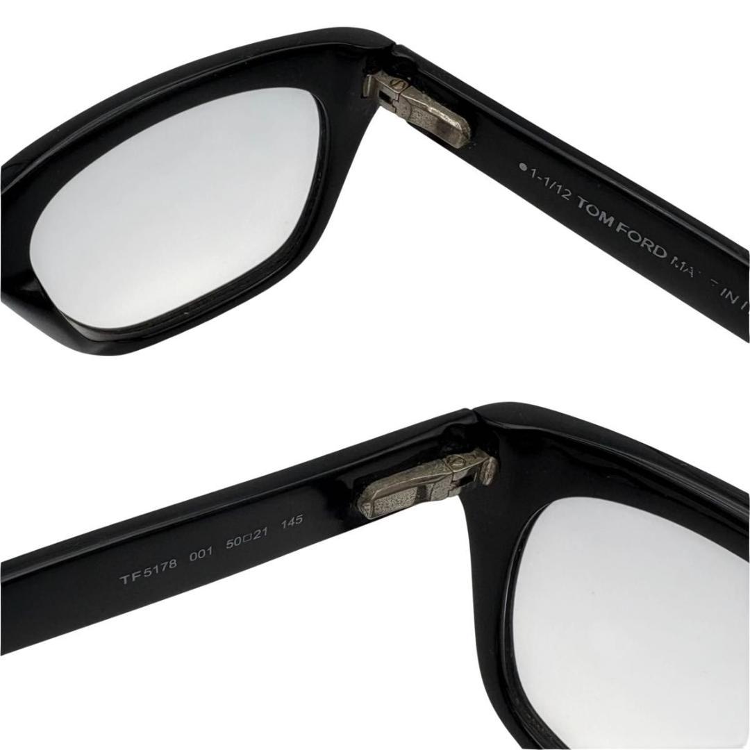 トムフォード サングラス メガネ TF5178 ブラック 黒　度なし　ケース付き