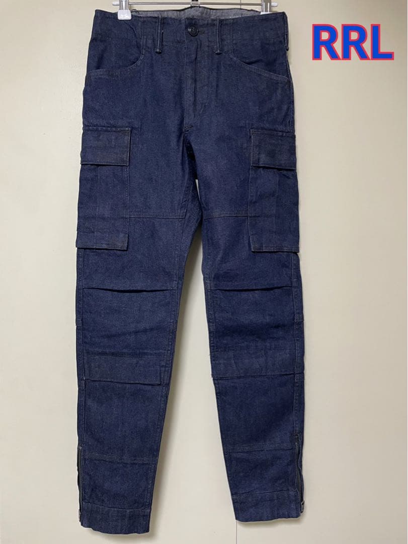 2月末まで限定値上げ‼️ RRL ストレッチ スキニー デニム カーゴパンツ