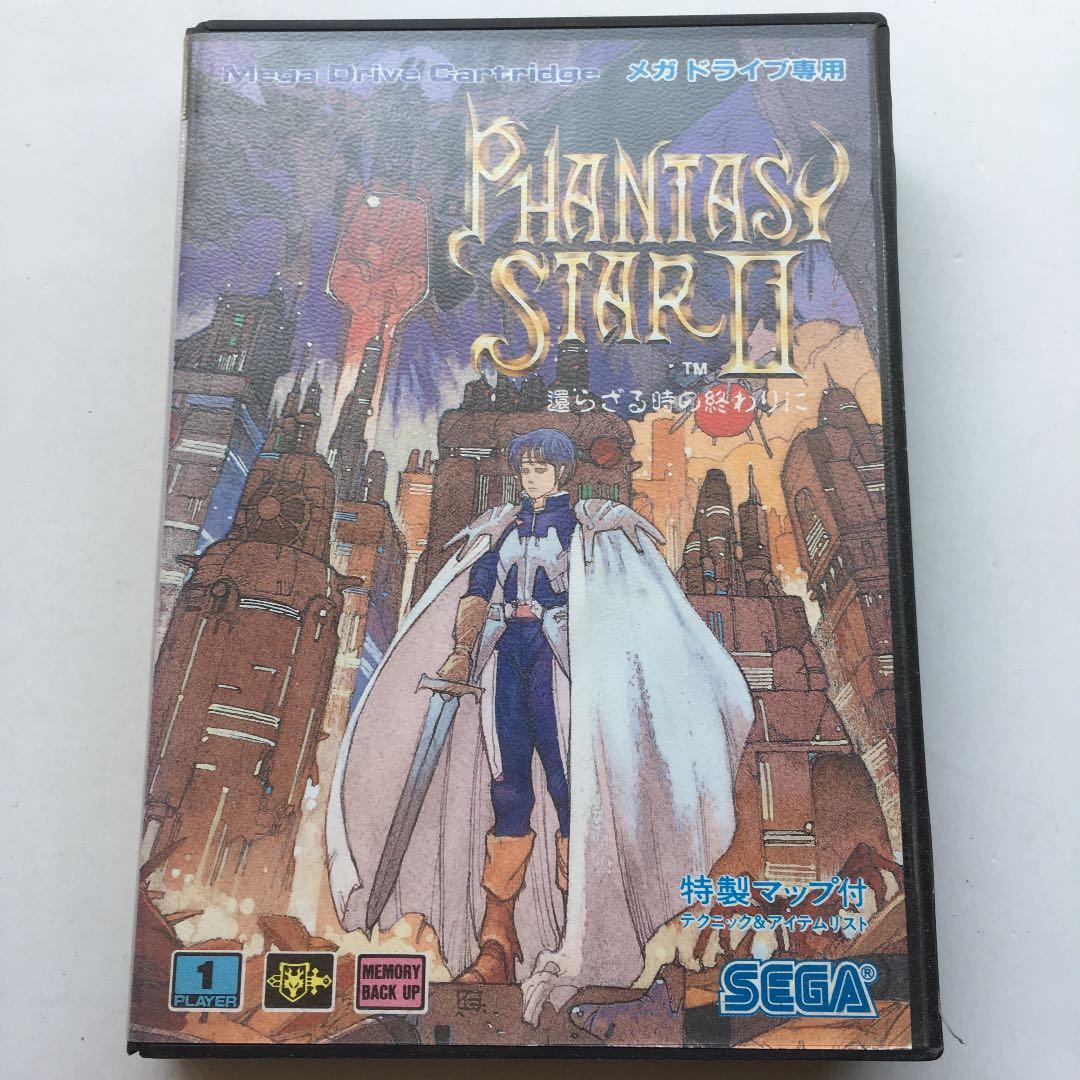 0566　ファンタジー スター 2　PHANTASY STAR II セガ