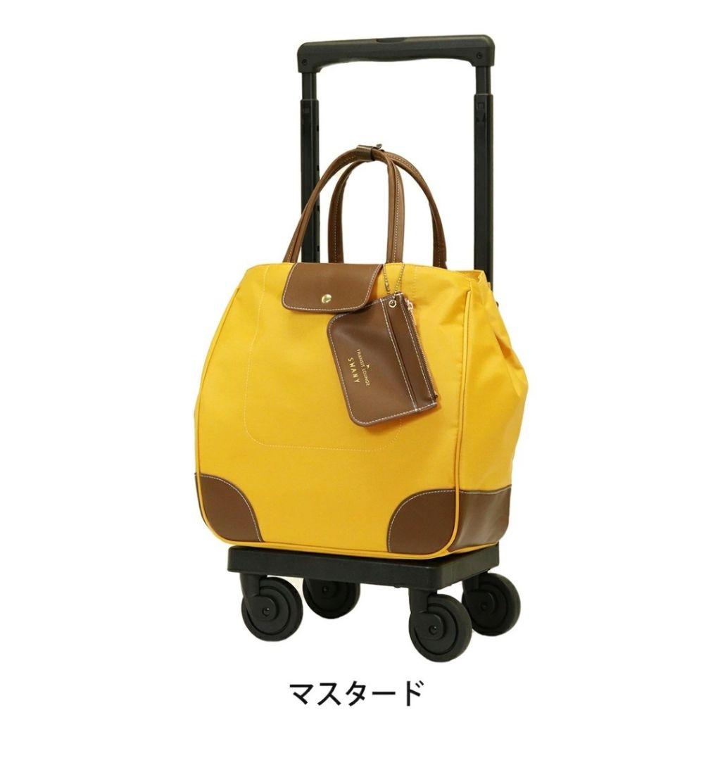 スワニー キャリーバッグ トランジットラウンジ 東京デリカオリジナル