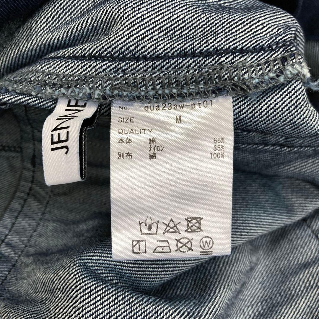 【のんのん】JENNE 2wayハイウエストリラックスデニムパンツ