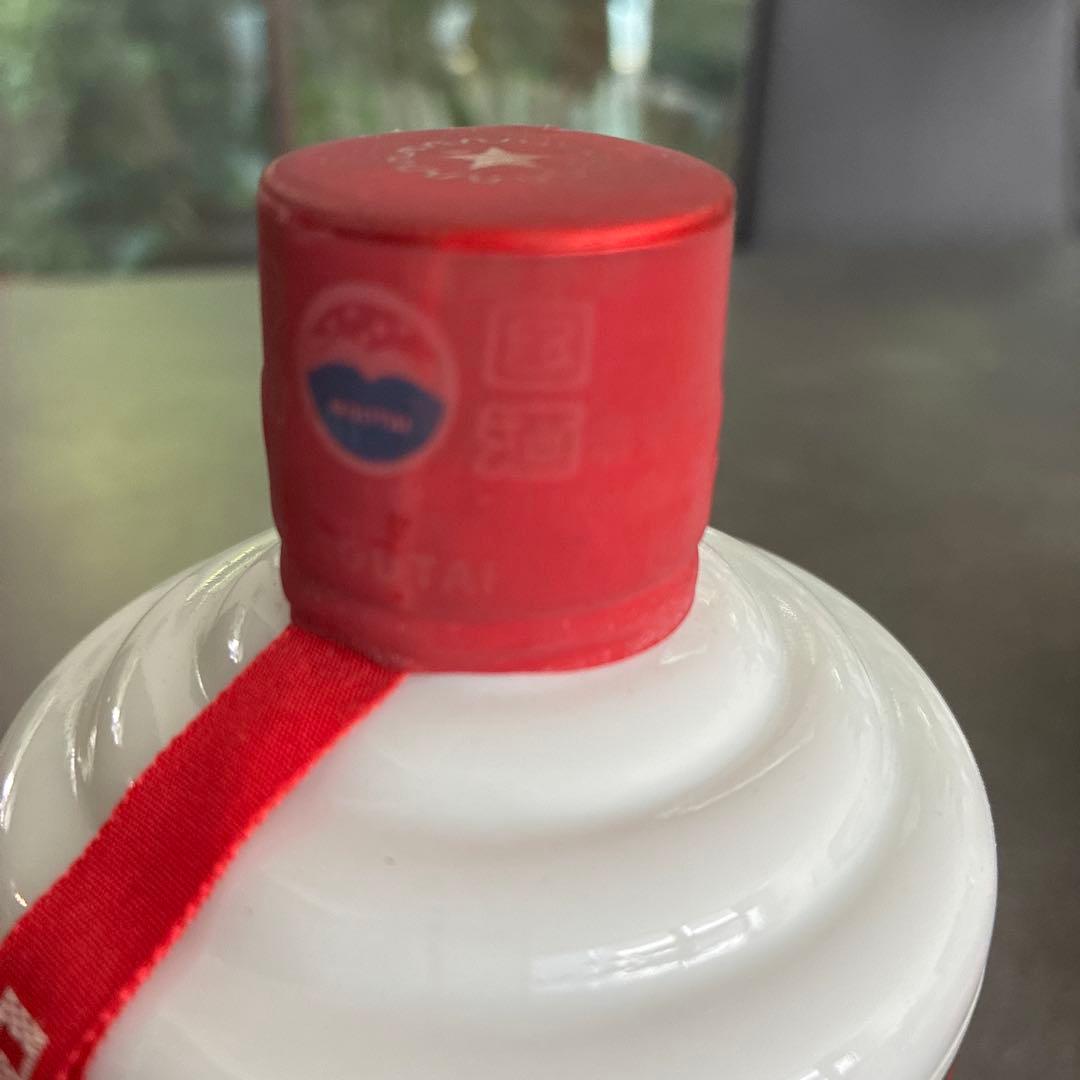 【未開栓】貴州茅台酒 2011年産 上海万博コラボ商品500ml グラス付き