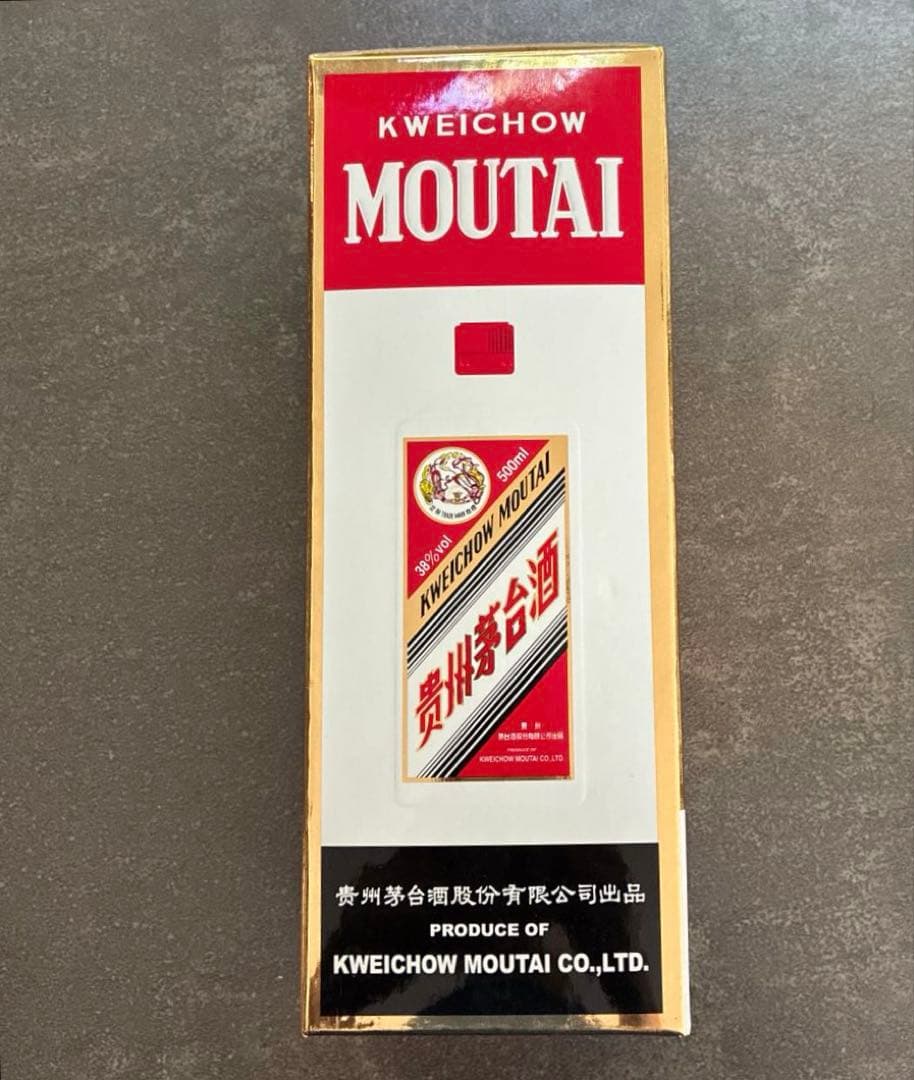 【未開栓】貴州茅台酒 2011年産 上海万博コラボ商品500ml グラス付き