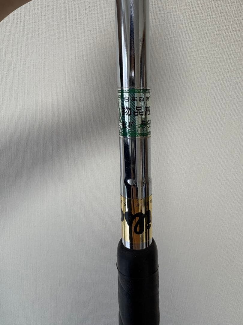 【超希少/物品税証紙付き】キャデラック 24Kメッキ　パター　Wilson