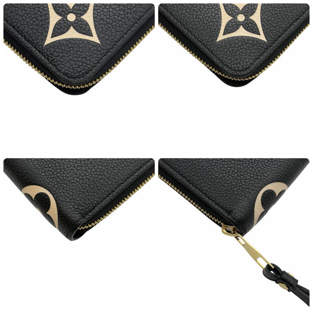 【未使用展示】ルイヴィトン アンプラント バイカラー ジッピーウォレット 長財布