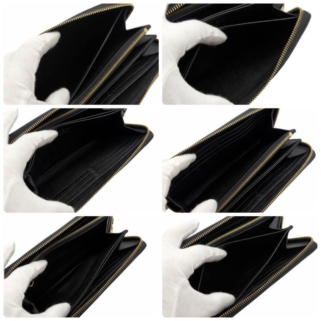 【未使用展示】ルイヴィトン アンプラント バイカラー ジッピーウォレット 長財布