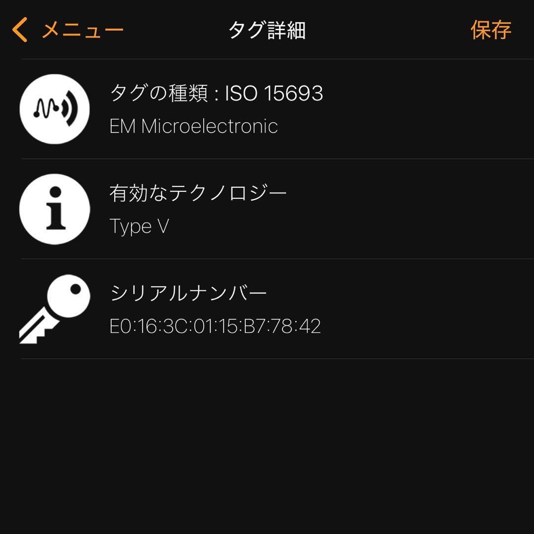 【未使用展示】ルイヴィトン アンプラント バイカラー ジッピーウォレット 長財布