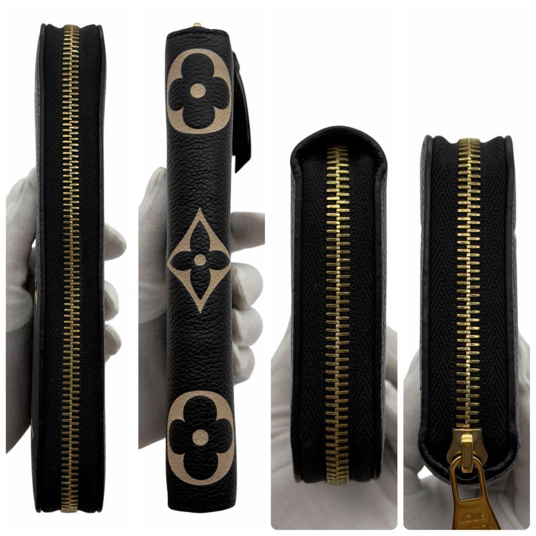 【未使用展示】ルイヴィトン アンプラント バイカラー ジッピーウォレット 長財布
