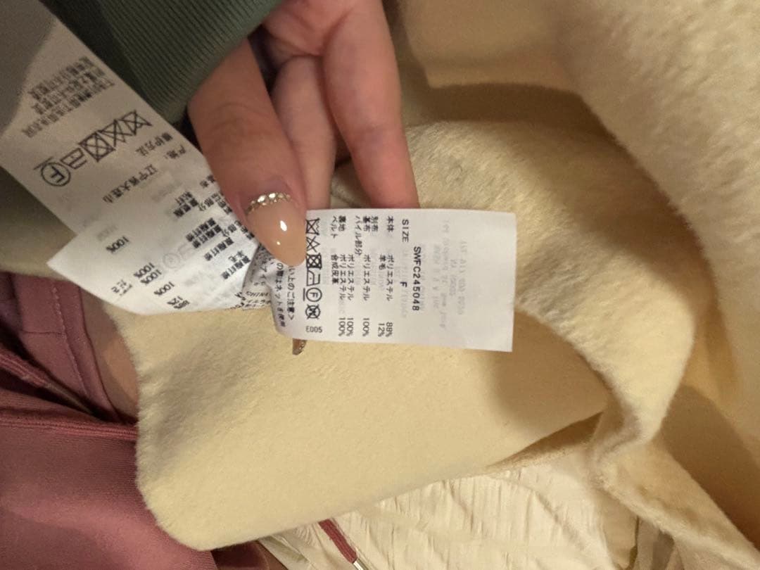 SNIDEL ファー付きミドルケープコート