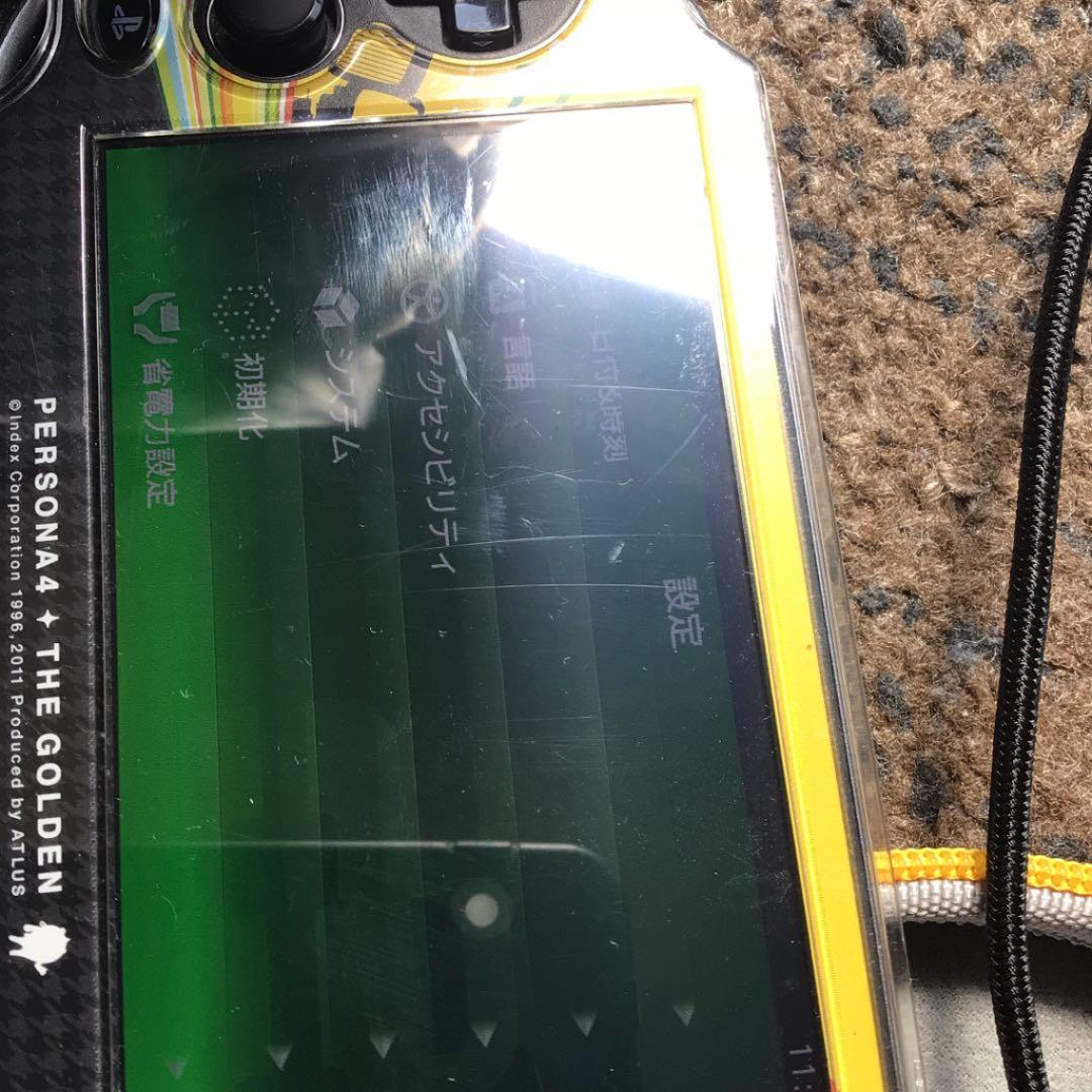 みかん　確認用　PSVITA