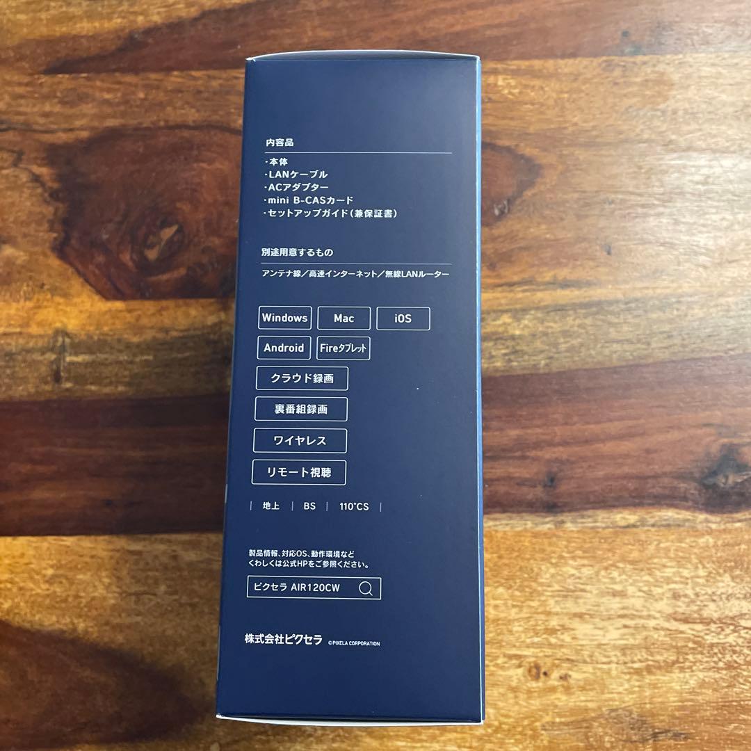 その他 PIXELA Xit AirBox XIT-AIR20CW