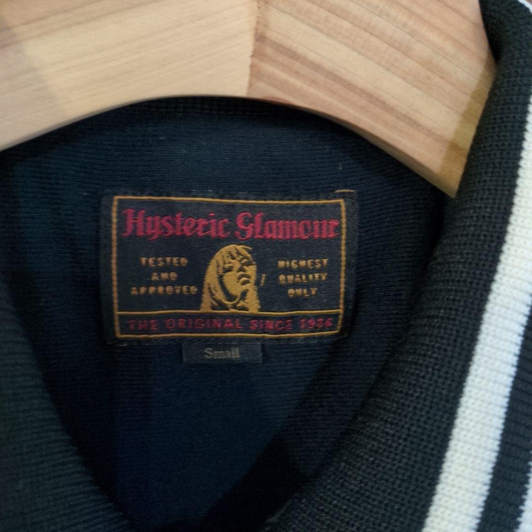 Hysteric Glamour ヒステリックグラマー スタジャン メンズ S