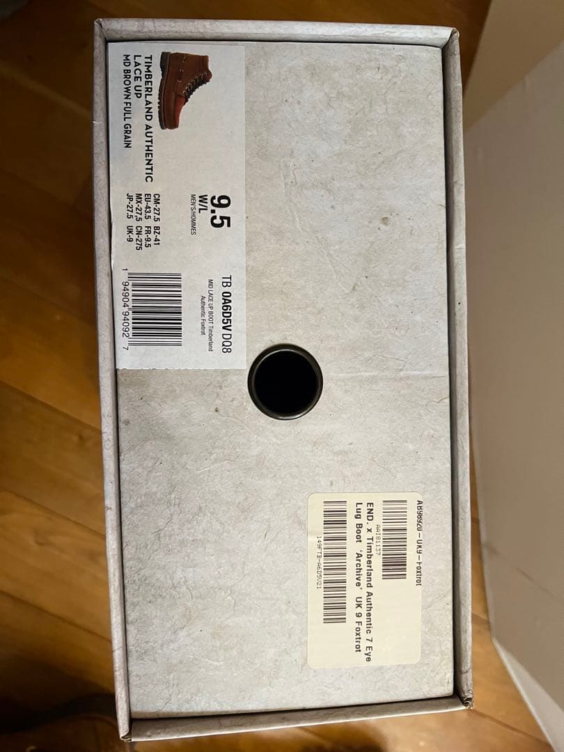 SS　ENDX TIMBERLAND 7 EYE us9.5 美中古