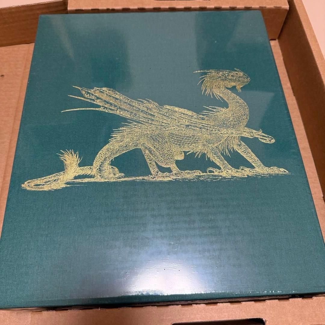 ハリー・ポッターと炎のゴブレット(洋書)