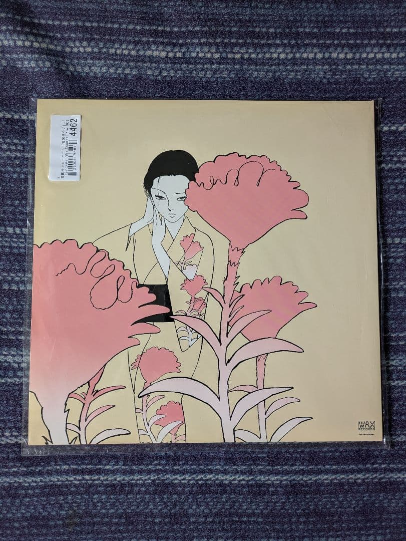 面影ラッキーホール　音楽ぎらい アナログレコード