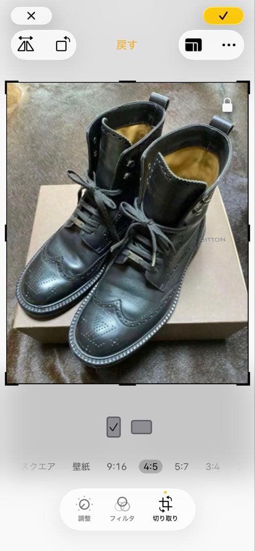 美品　ルイヴィトン louis vuitton ブーツ　シューズ　革靴