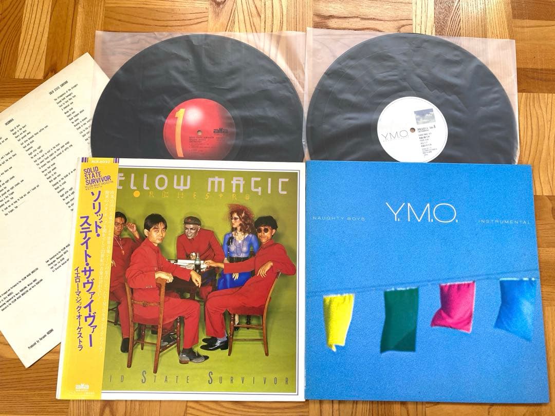 【LPまとめて】LP YMO／サンディー＆ザ・サンセッツ／坂本龍一／細野晴臣