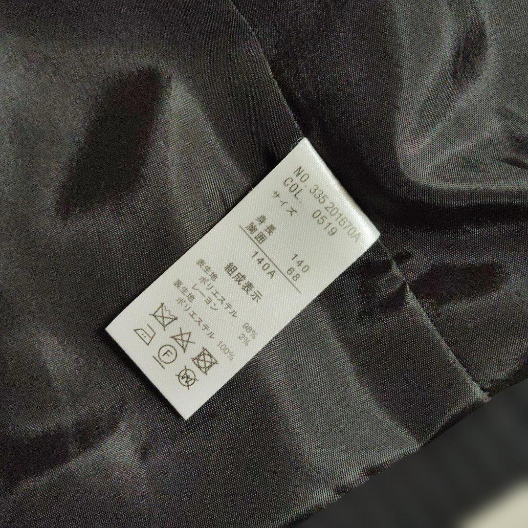 新品　ヒロミチナカノ　140 男の子　卒業式　ブラックスーツ