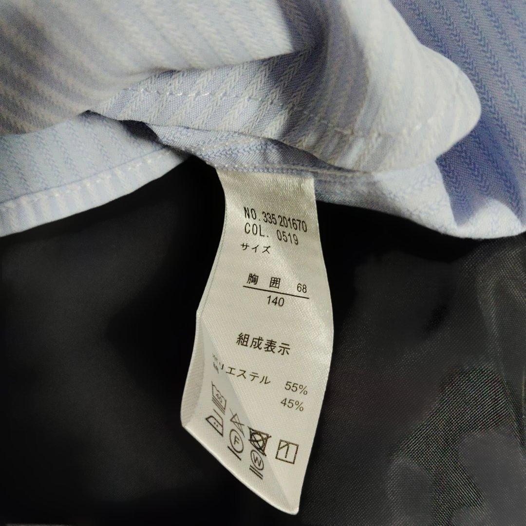 新品　ヒロミチナカノ　140 男の子　卒業式　ブラックスーツ