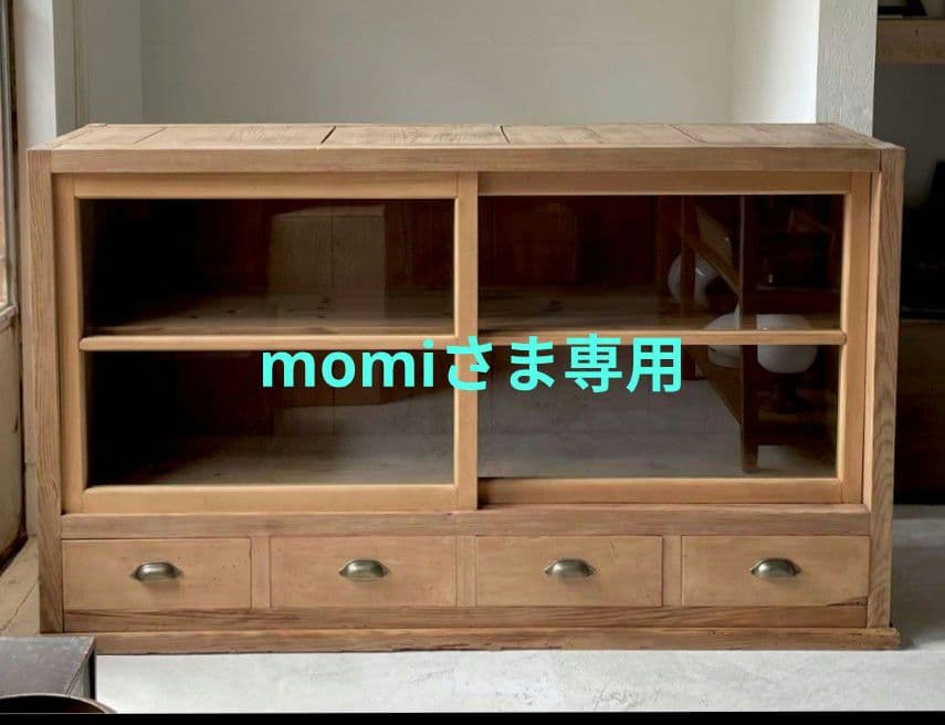 momiさま専用 アンティーク　古いガラス戸棚 レトロ　食器棚