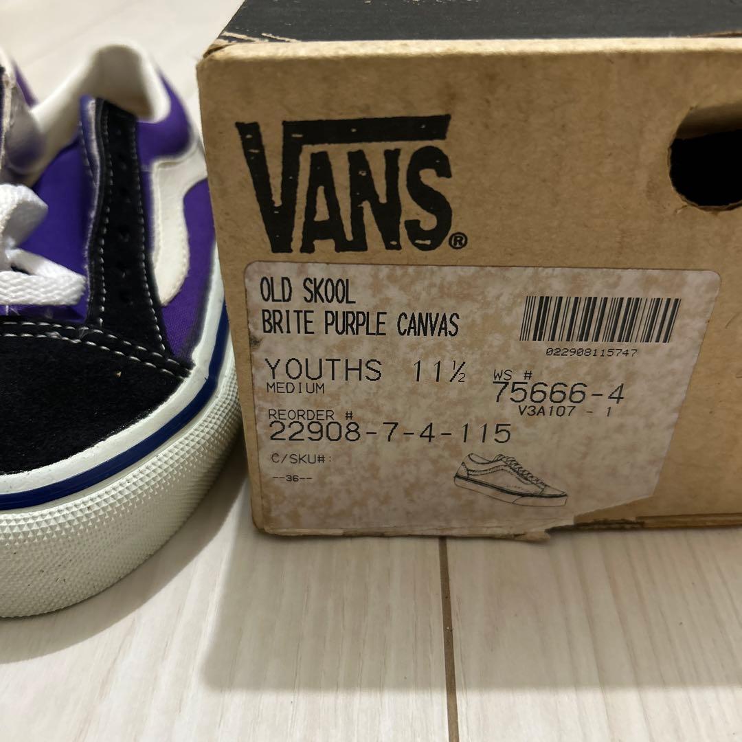 AB535190s VANS USA製 オールドスクール 11hとUS2