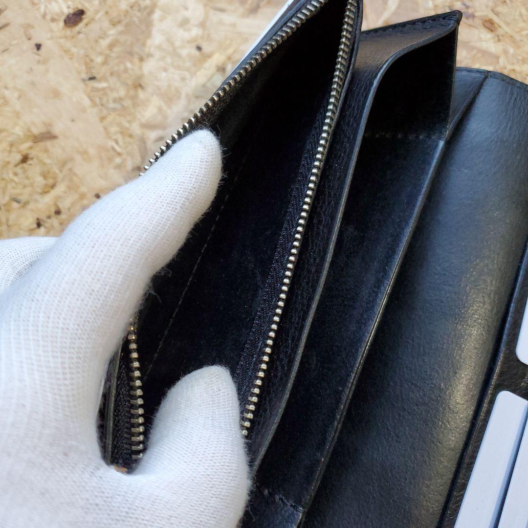 レザーウォレット