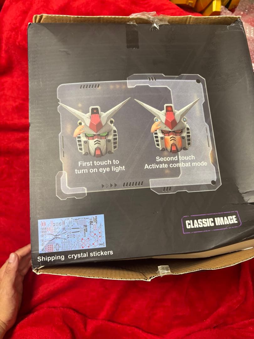 RX-78-2 ガンダム ゴールドカラー ヘルメット