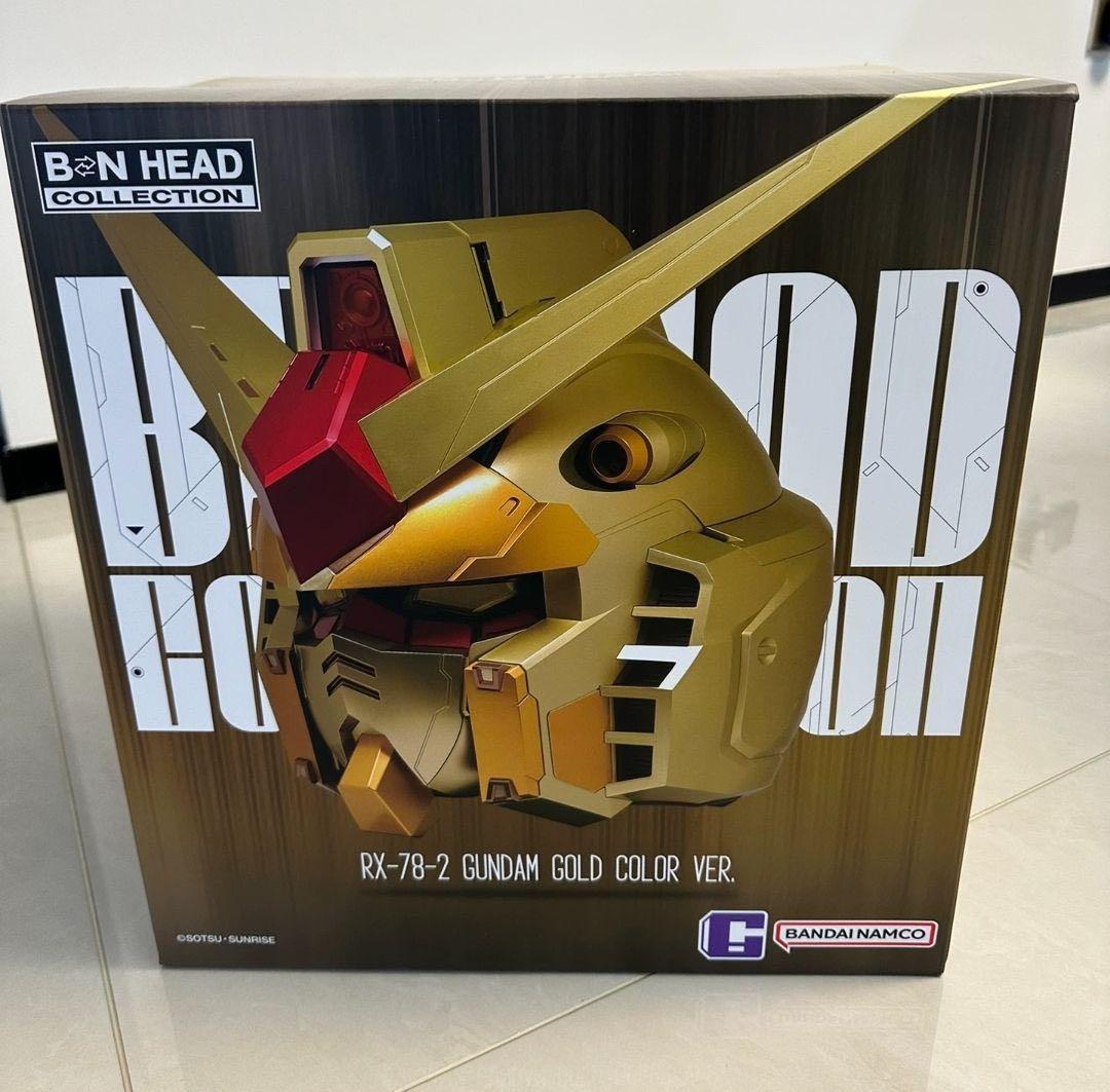 RX-78-2 ガンダム ゴールドカラー ヘルメット