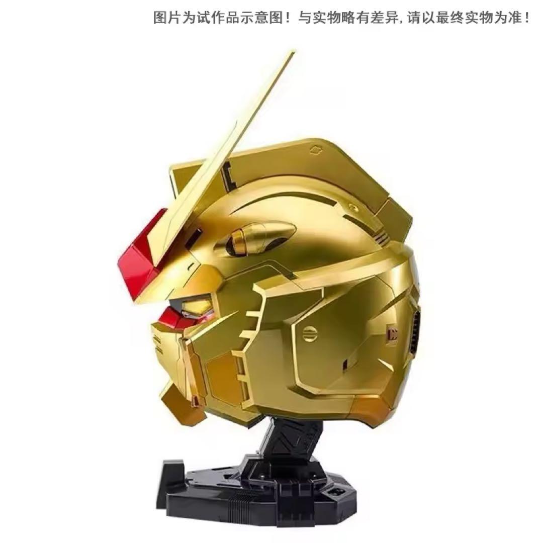 RX-78-2 ガンダム ゴールドカラー ヘルメット